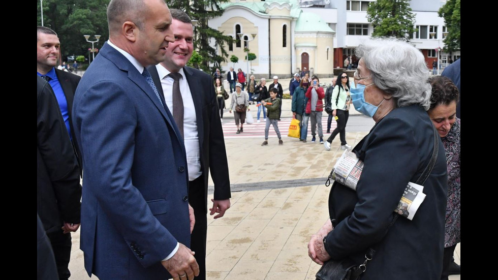 Радев посети Перник