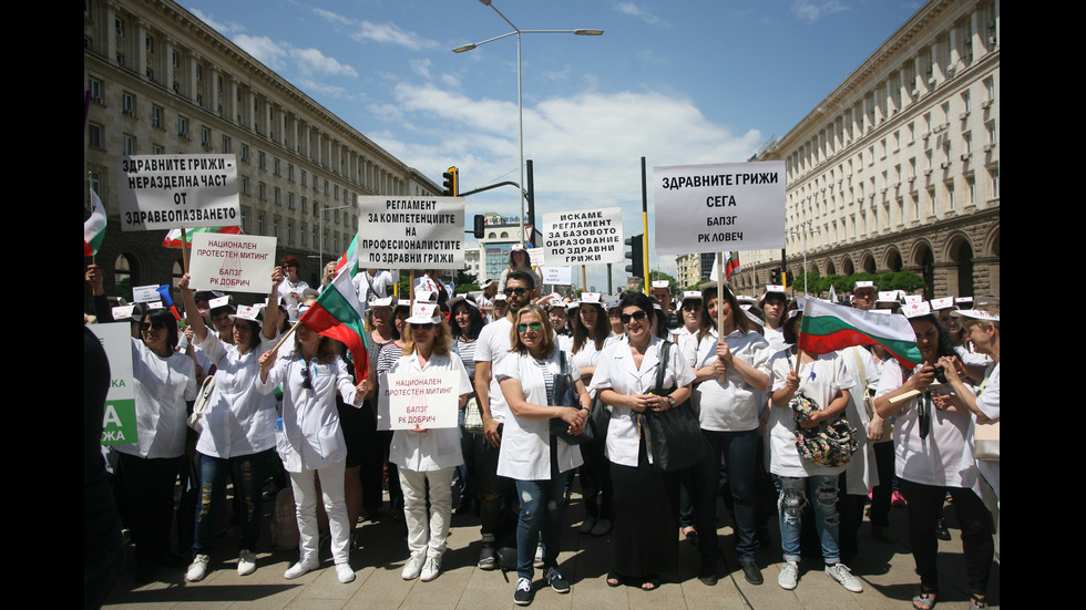 Медицинските сестри излизат на протест