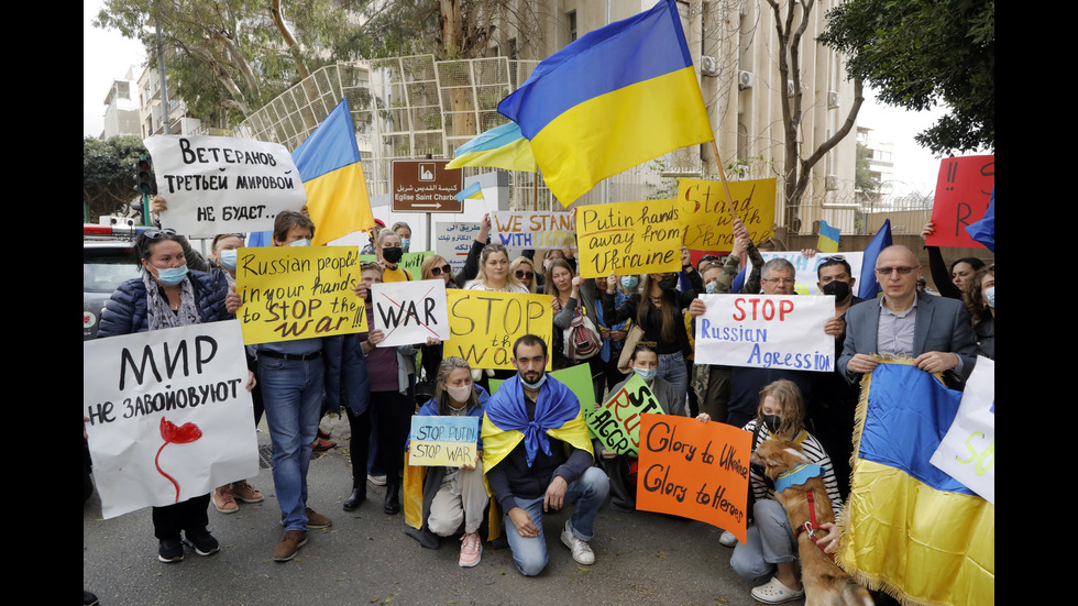 Протести против руската инвазия в Украйна се провеждат в редица държави