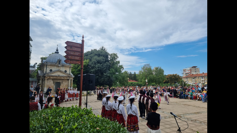 Честванията по случай Деня на Съединението