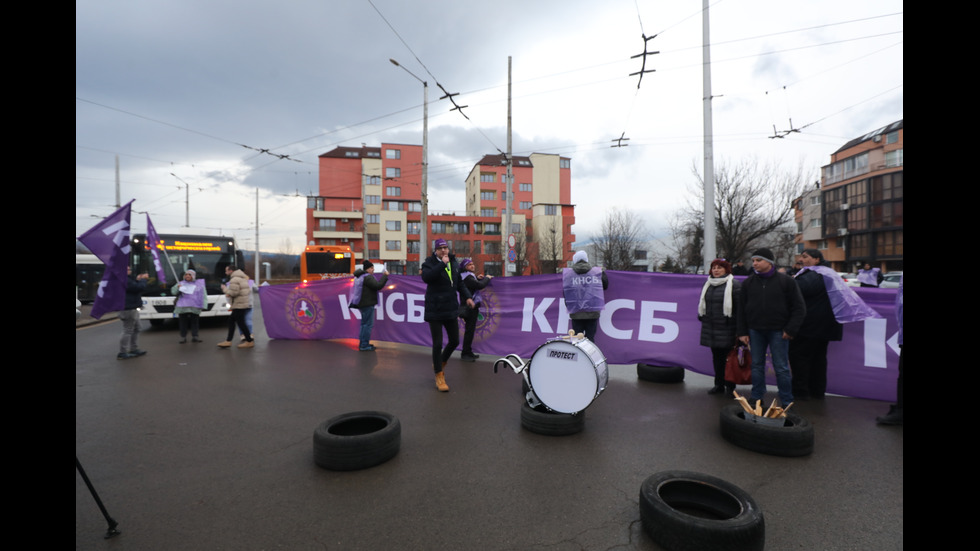 Протест на служители на градския транспорт в София