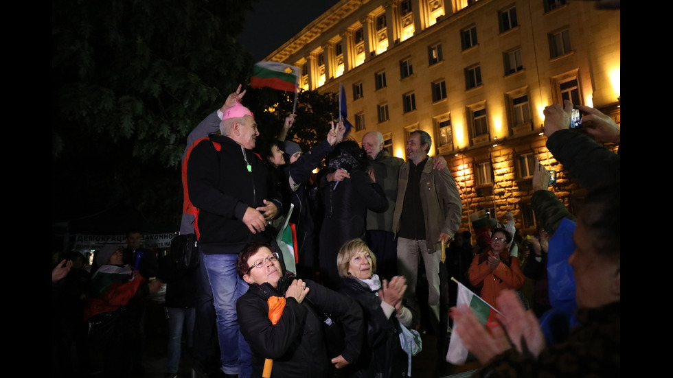 92-ра вечер на протести