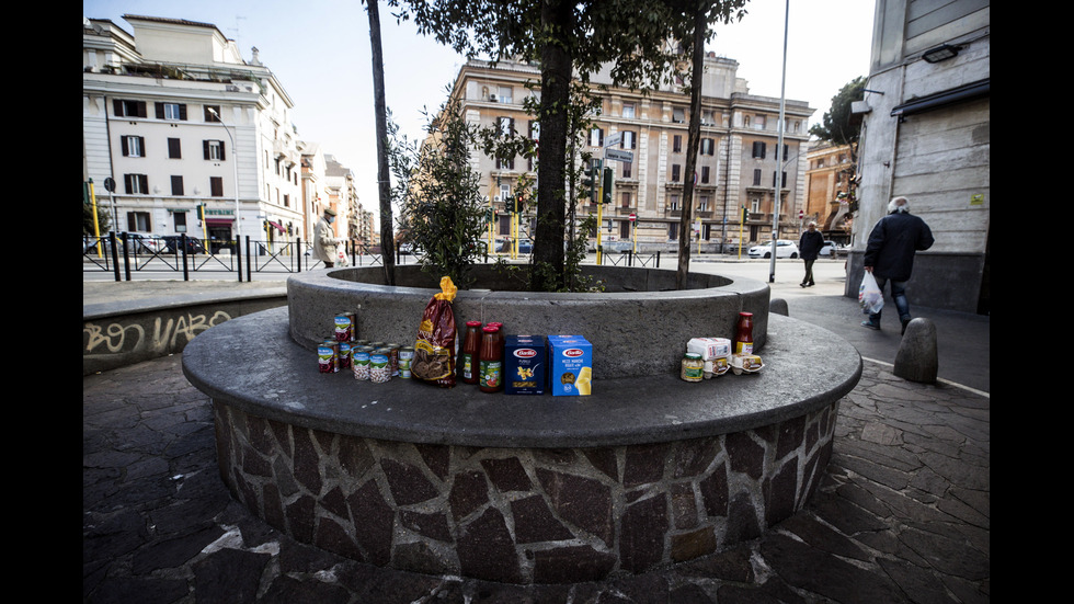 Светът, какъвто не сме го виждали