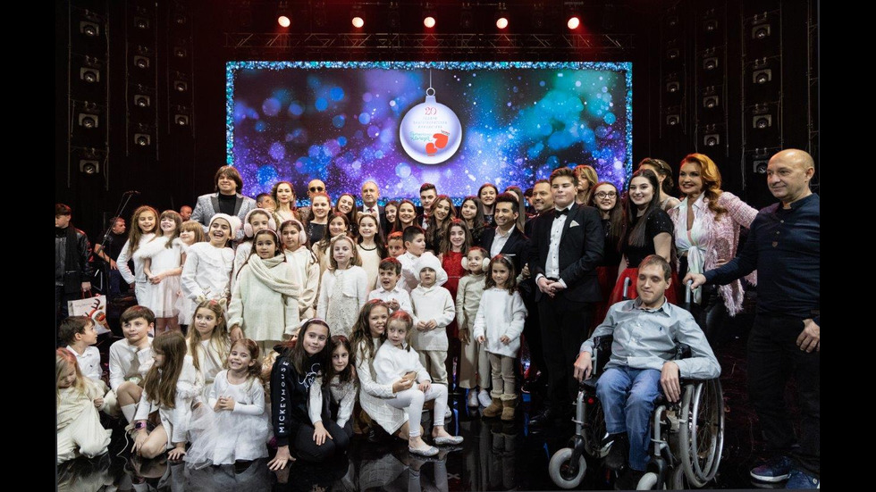 "Българската Коледа": Двадесетото издание на кампанията събра над 2 720 000 лева