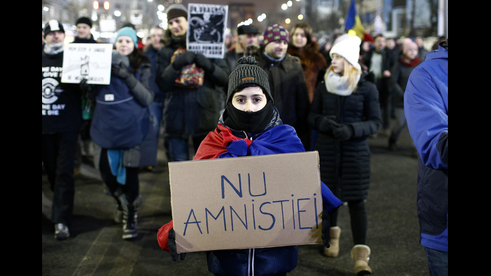 Протести в Румъния срещу помилването на престъпници