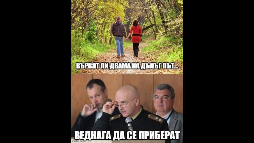 Генералът каза или как Мутафчийски стана любим образ в социалните мрежи