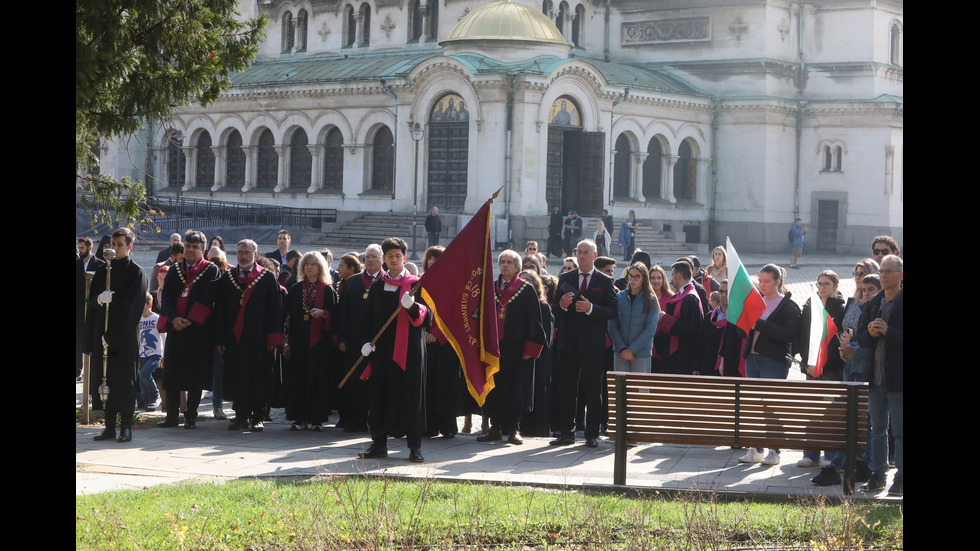 Отбелязваме Деня на народните будители