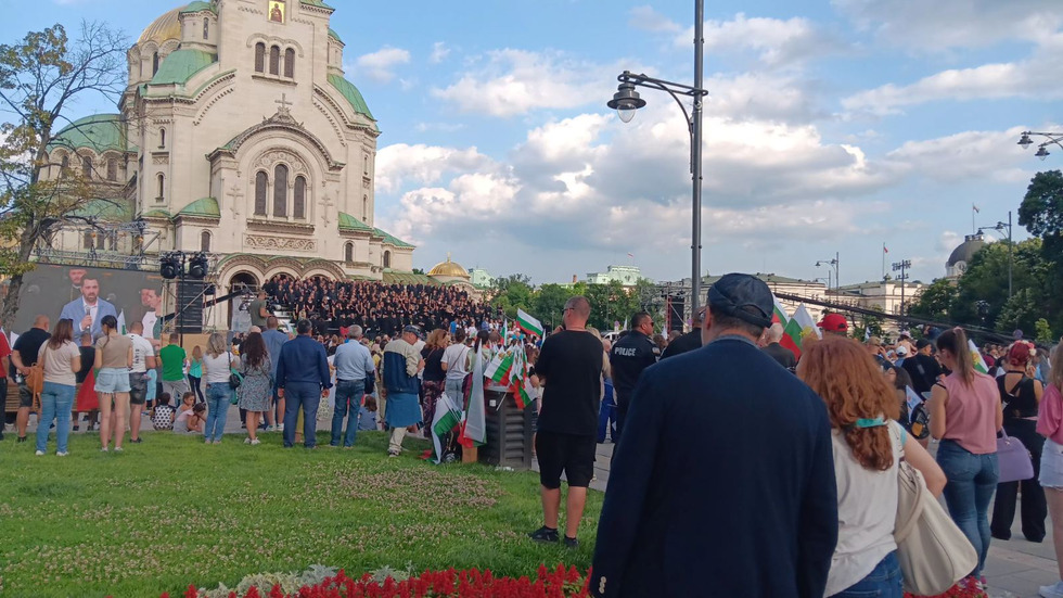 „Голямо шествие за семейството" в София