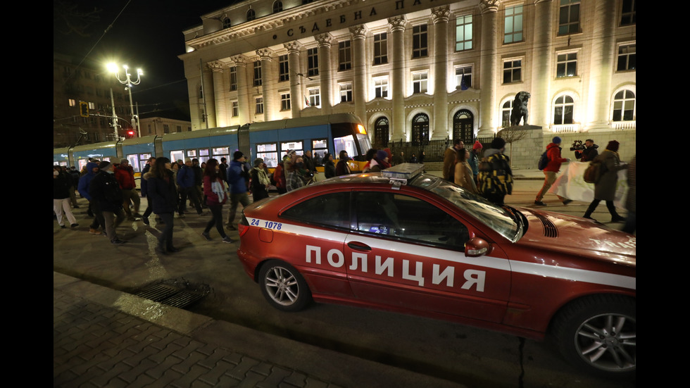 Протест в София срещу застрояването на Черноморието