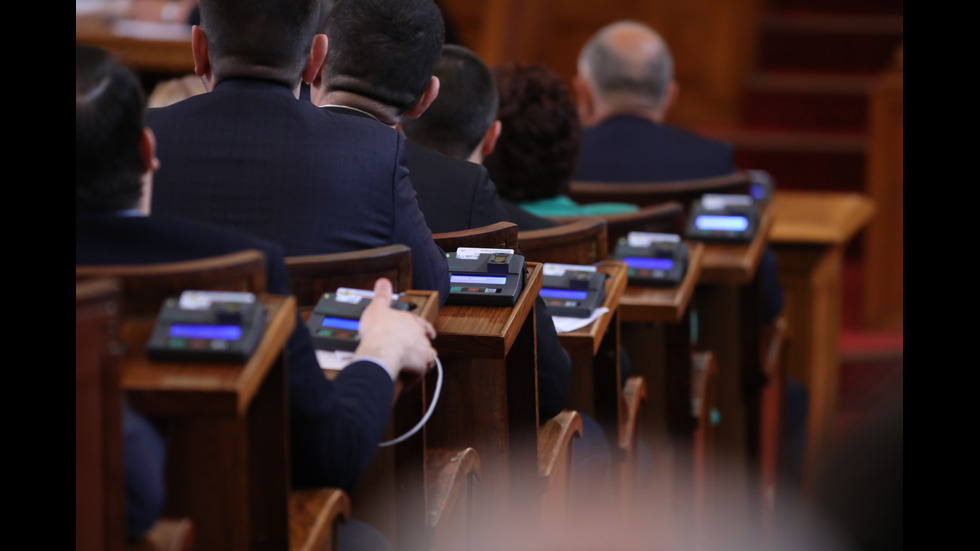 Осми ден на първото заседание на парламента