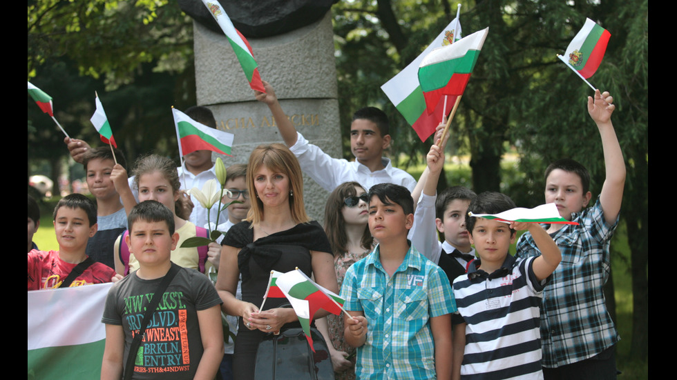 София празнува 109 години независима България