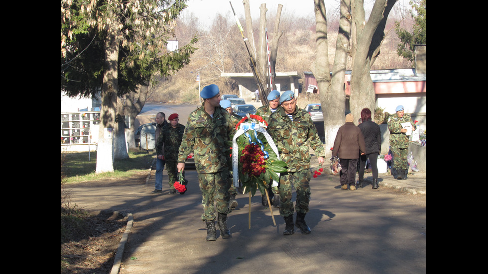 Памет за жертвите от Кербала