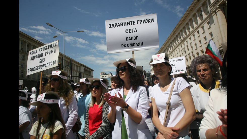 Медицинските сестри излизат на протест