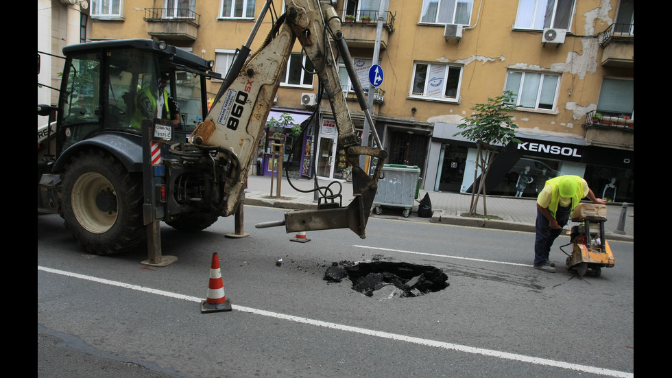 Авария затвори една от централните улици в София