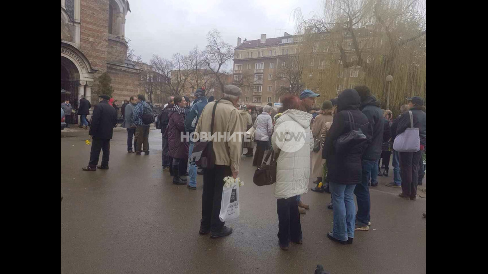 Близки и приятели се сбогуваха с писателя Георги Данаилов