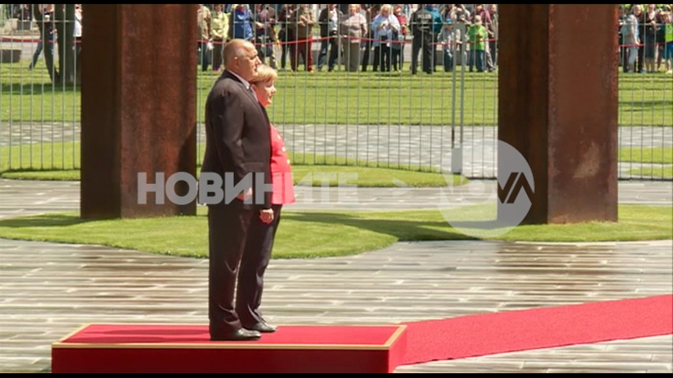 Борисов на визита в Германия