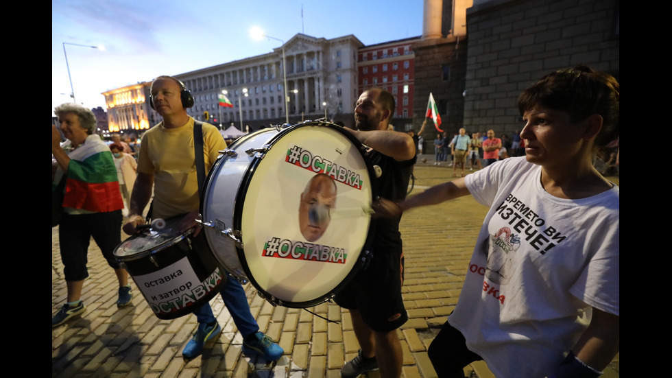 ПРОТЕСТИТЕ: Митинг пред испанското посолство, шествие из София