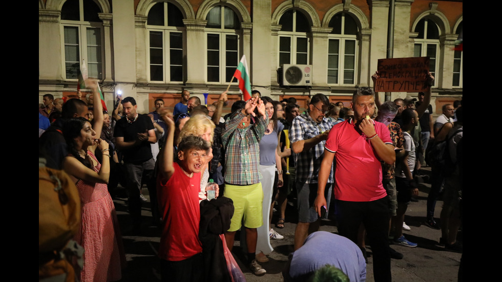 Протестът в София
