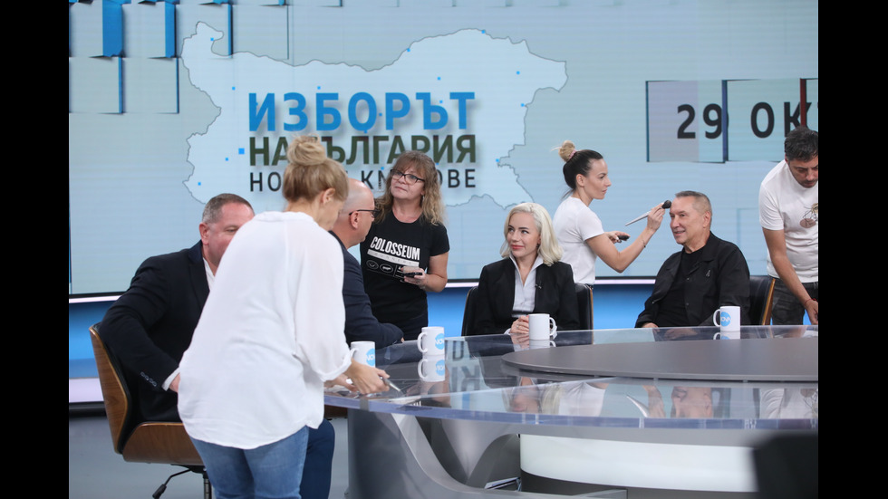 Изборното студио на NOVA - в и зад кадър