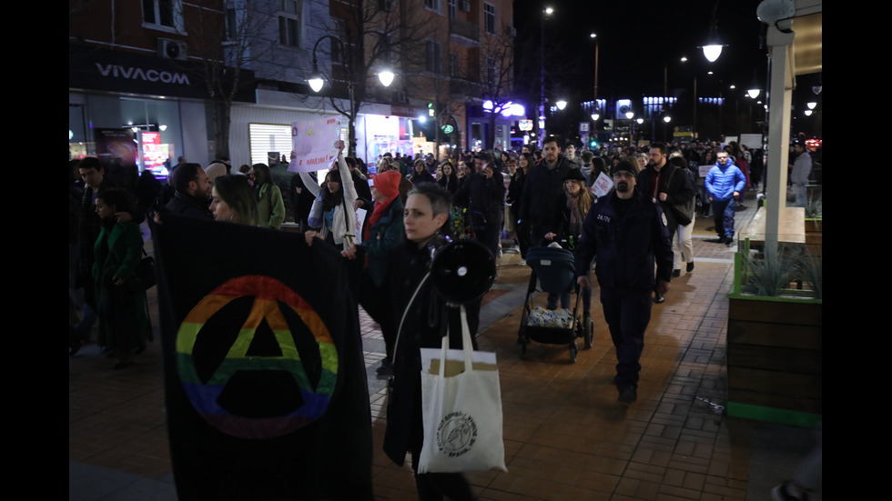 Шествие "Нито една повече" тръгна по бул. "Витоша" в София