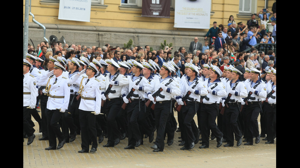 Военният парад в София