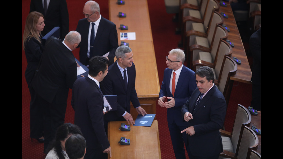 Официалното откриване на 48-ото Народно събрание