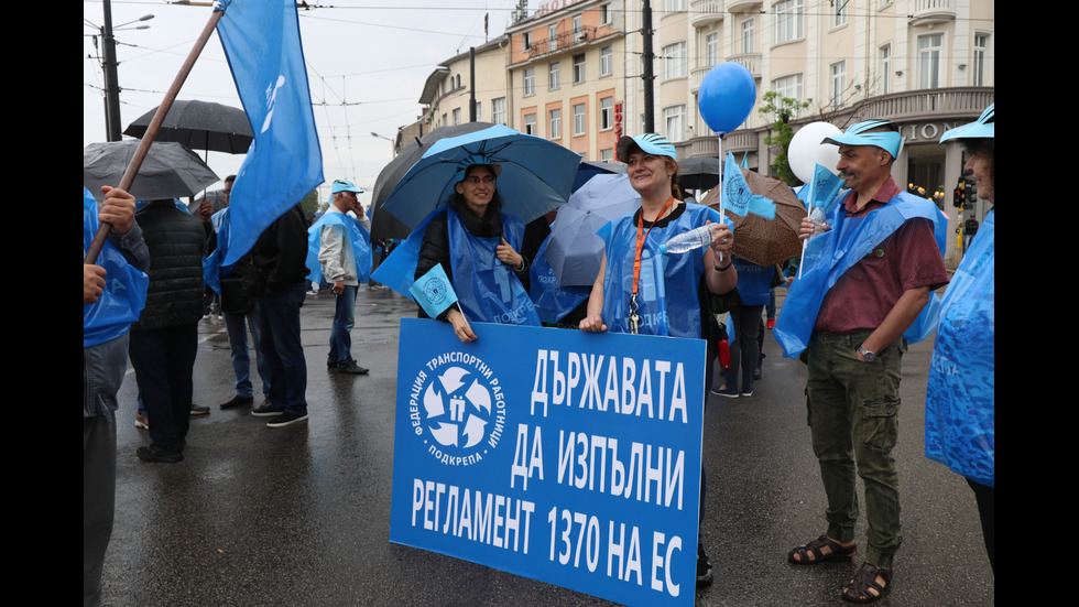 Протести и блокади парализираха София и други големи градове