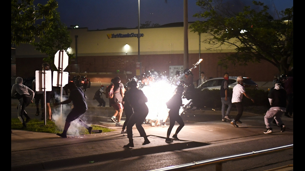 Минеаполис