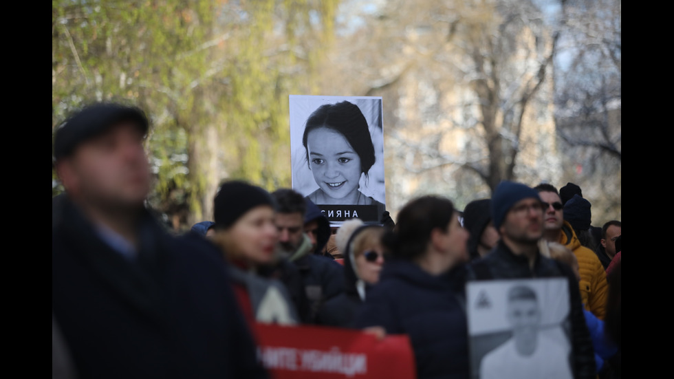 „Стига повече“: Протест в София срещу войната по пътищата