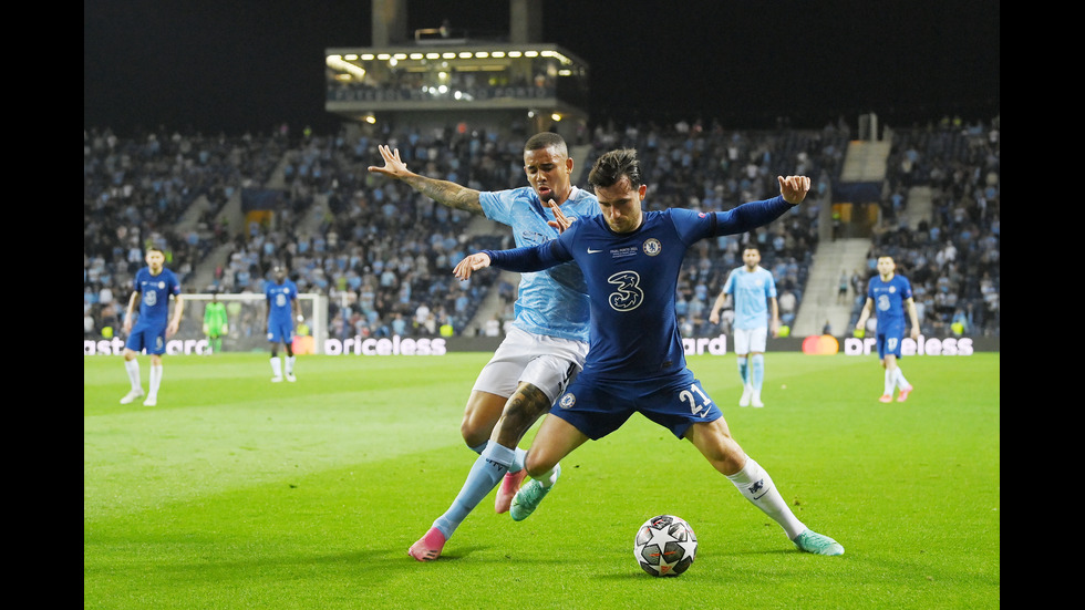 Финалът в Шампионска лига