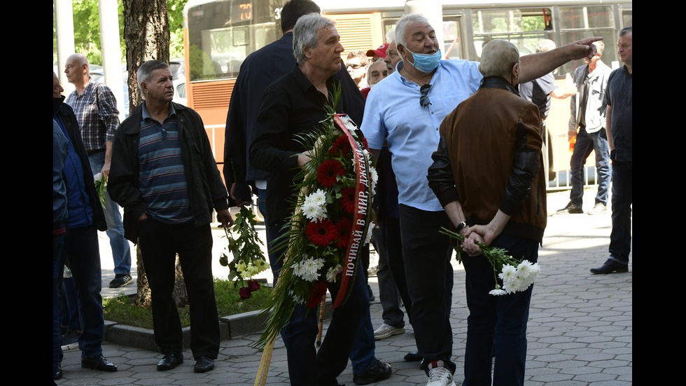 Стотици се сбогуваха с легендата на ЦСКА Георги Димитров - Джеки