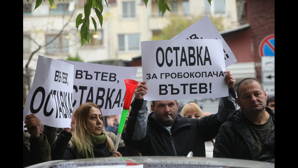 Фермери и животновъди отново излизат на протест