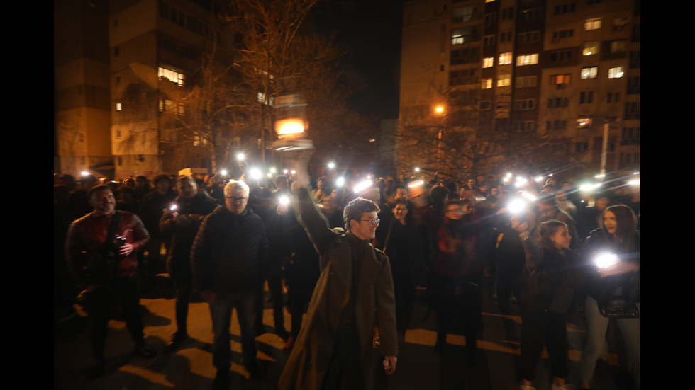 Протест пред сградата на „Балкантон“