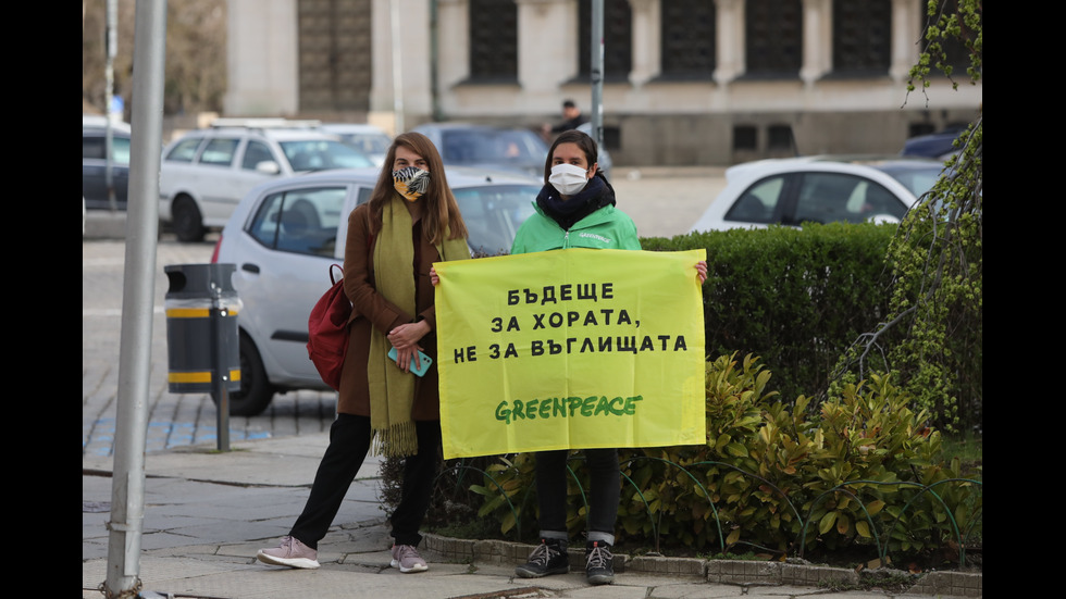 Заседание на парламента