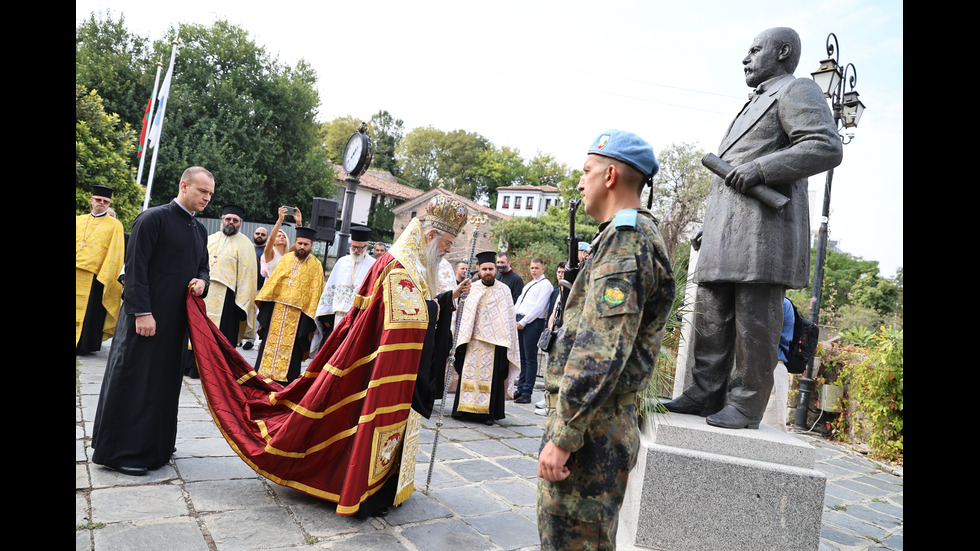 139 години от Съединението на България