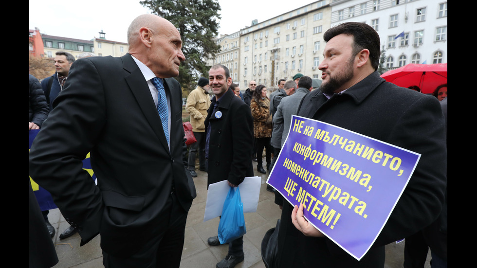 Протест на адвокати в София