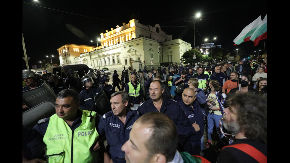 Започна 76-ият протест в София