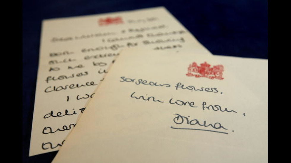 Из писмо на лейди Даяна: Хари постоянно има проблеми в интерната