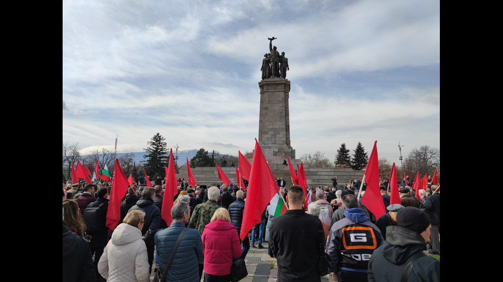 Протест в защита на Паметника на Съветската армия в София