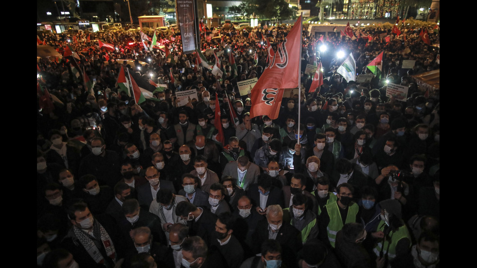 Хиляди протестираха пред израелското посолство в Анкара и консулството в Истанбул