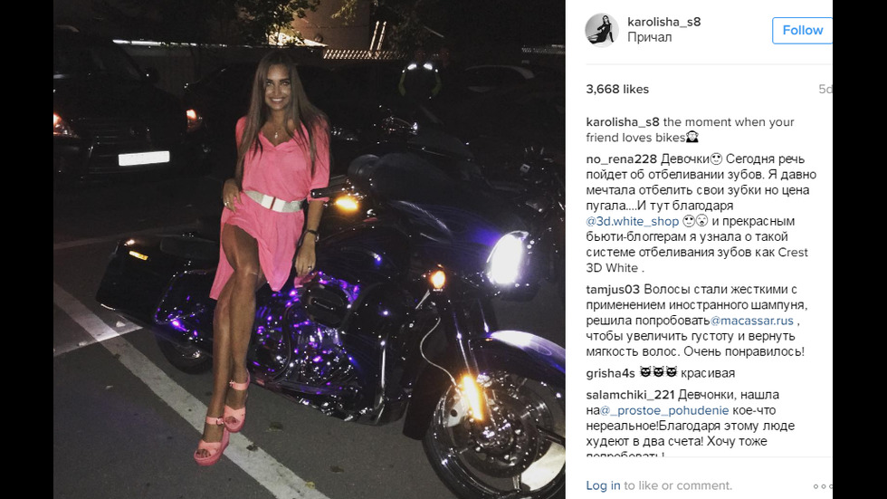 Футболист и гимнастички забъркаха любовен скандал в Русия