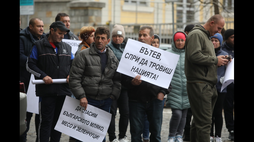 Фермери и животновъди отново излизат на протест