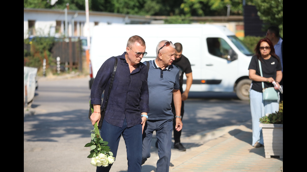 Близки и приятели се прощават с Тодор Славков