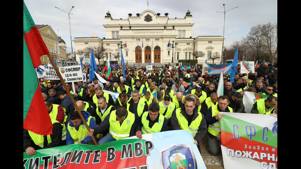 Протест на полицаи