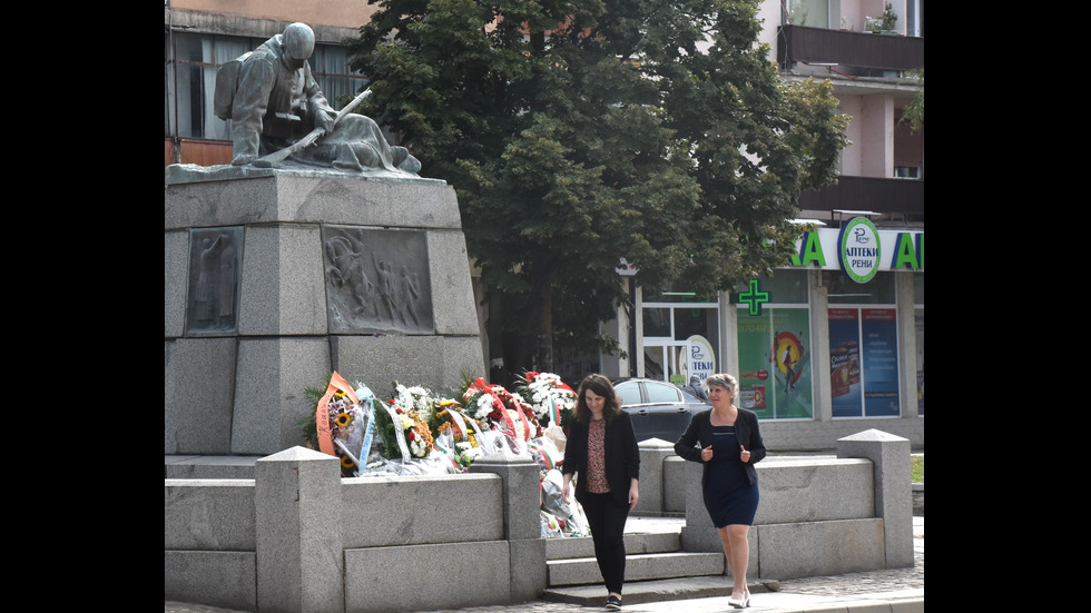 Честванията по случай Деня на Съединението