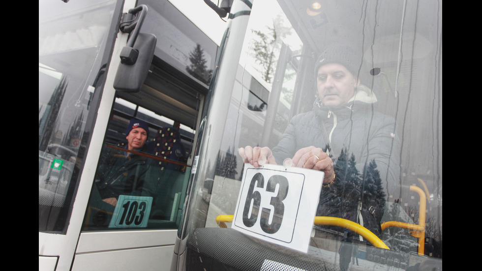 Нови автобуси ще превозват туристите към Витоша