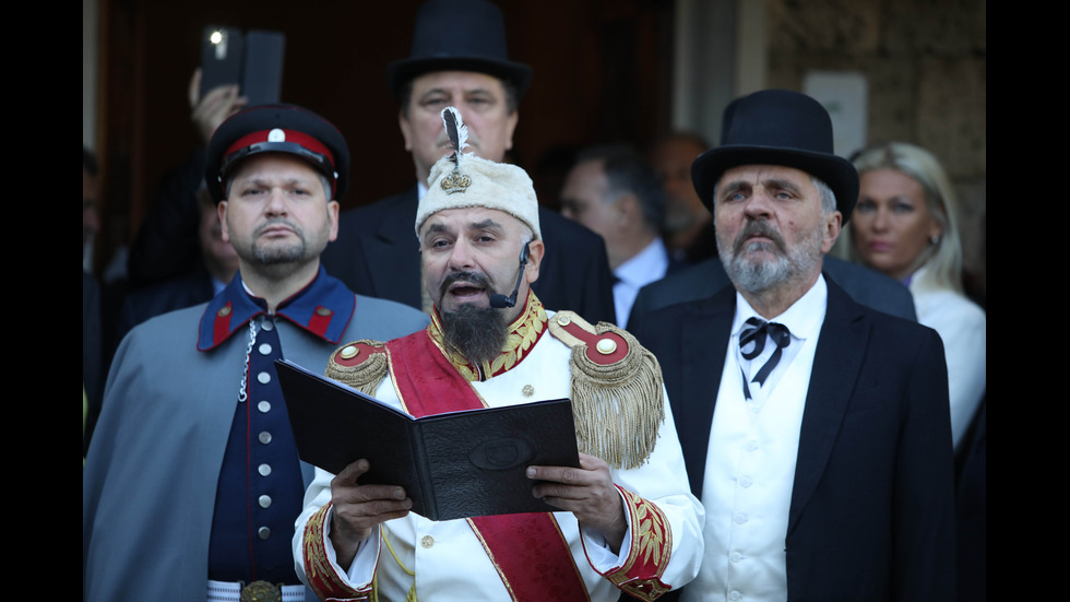 111 години независимост: Тържествата във Велико Търново