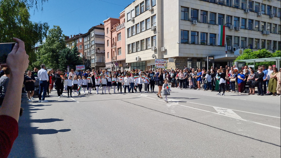 Честванията на 24 май в София и страната