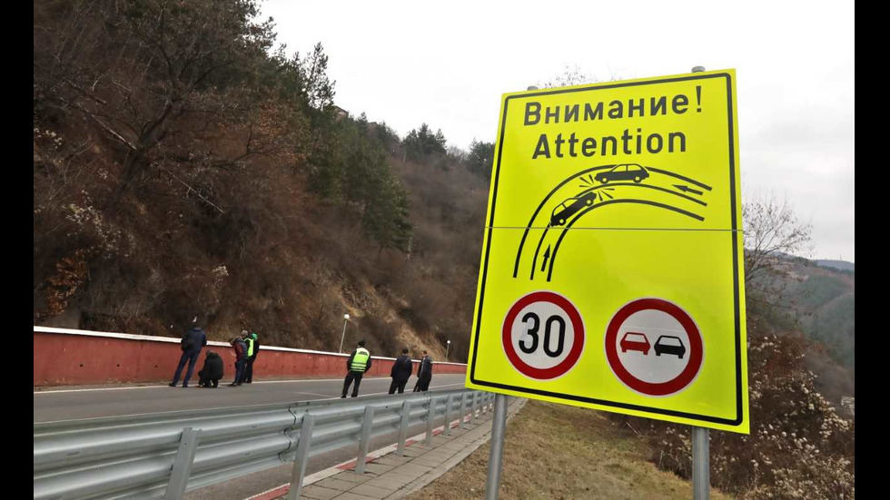 Направиха нови измервания на пътя край Своге