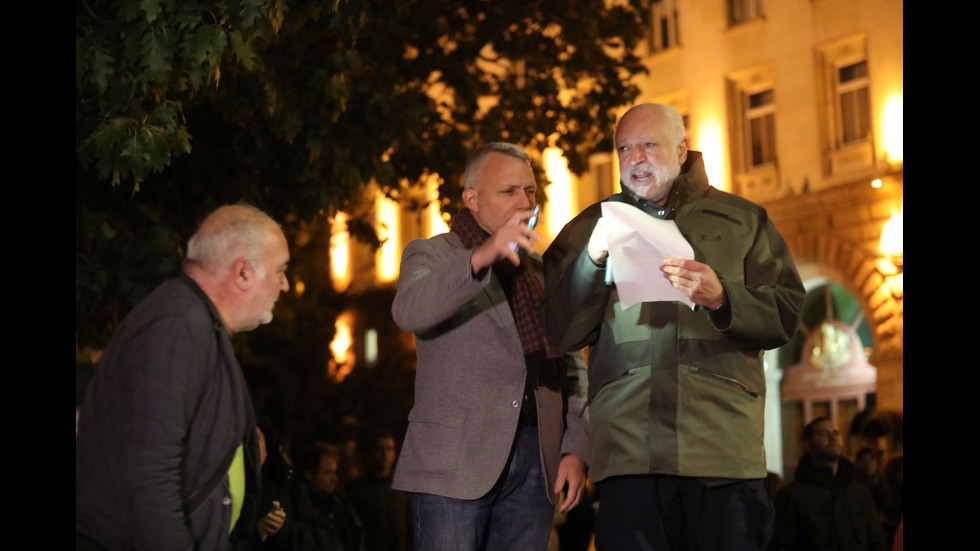 92-ра вечер на протести